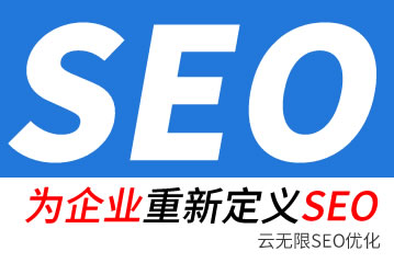 ֦seo˾